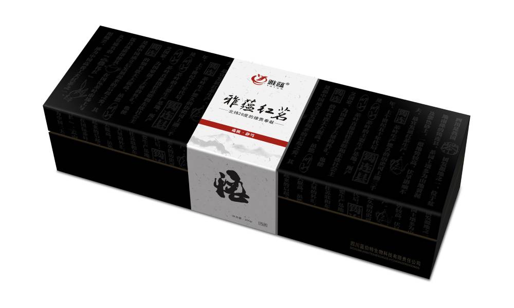 城东区包装设计新趋势：本土文化与现代审美的深度融合之道